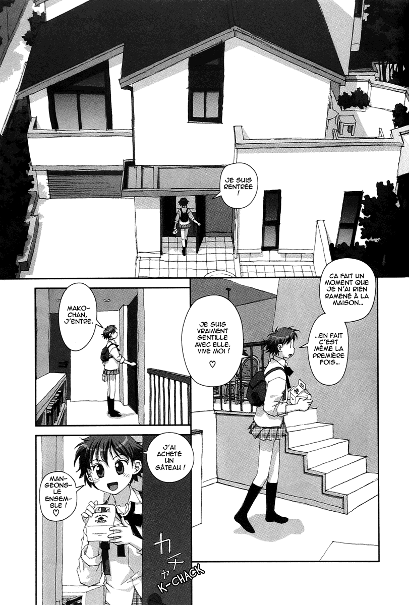 img Boku no Futatsu no Tsubasa 17